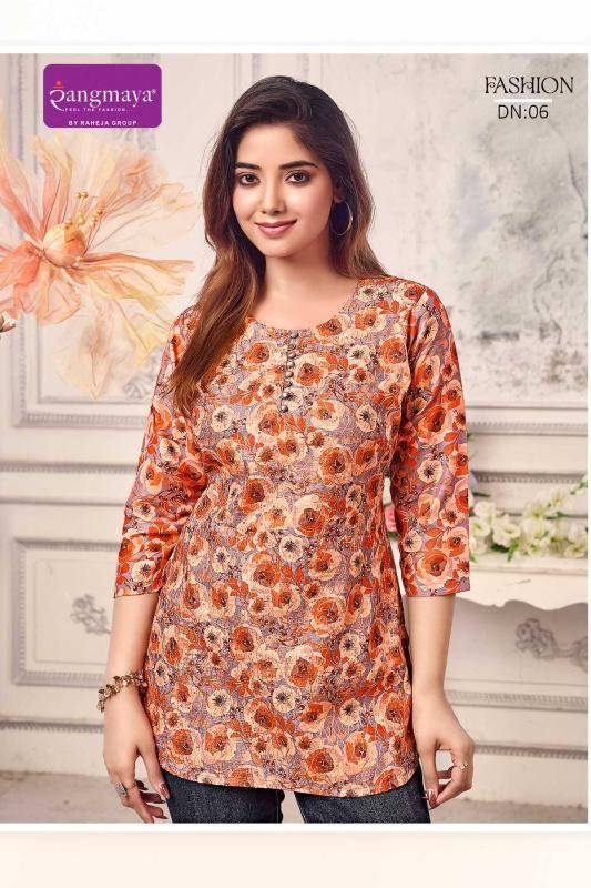 Rangmaya fashion short top Kurti wholesale online